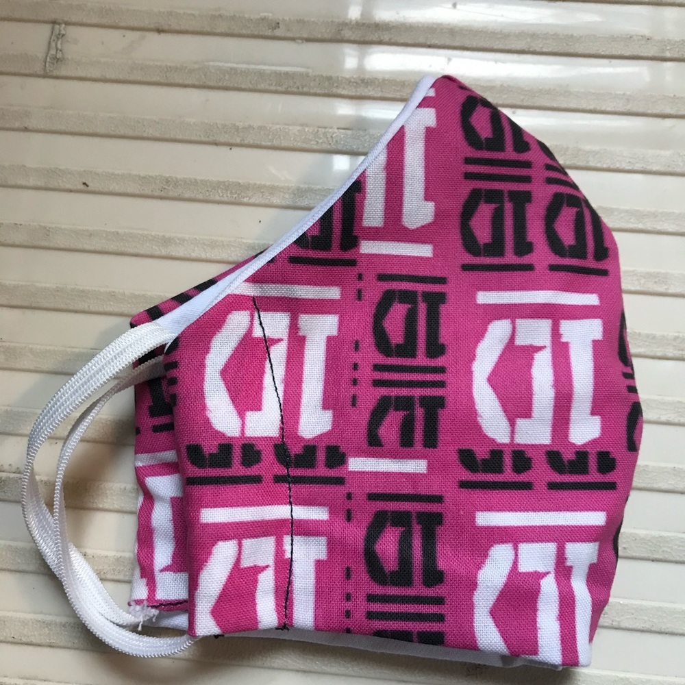 Handmade One Direction Face Mask - Picture 3 of 4